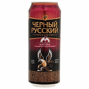 КОКТЕЙЛЬ ЧЕРНЫЙ РУССКИЙ КОНЬЯК ВИШНЯ 450мл