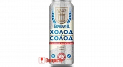 ПИВО БОЧКАРЕВ ХОЛОД И СОЛОД СВ.ПАСТ. 430мл