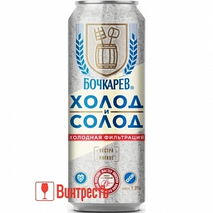 ПИВО БОЧКАРЕВ ХОЛОД И СОЛОД СВ.ПАСТ. 430мл