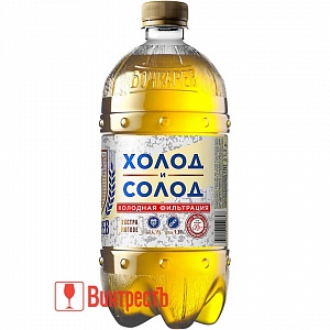 ПИВО БОЧКАРЕВ ХОЛОД И СОЛОД СВ.ПАСТ 950мл