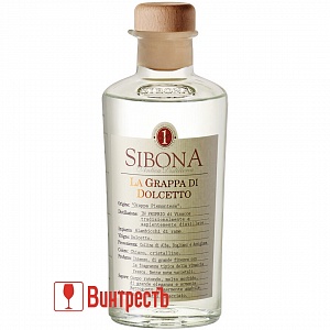 ГРАППА СИБОНА ДОЛЬЧЕТТО 0.5л