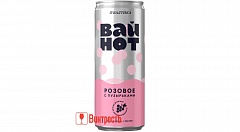 НАП.ПИВНОЙ БАЛТИКА ВАЙНОТ РОЗОВОЕ 0.33Л ЖБ