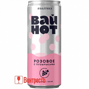НАП.ПИВНОЙ БАЛТИКА ВАЙНОТ РОЗОВОЕ 0.33Л ЖБ