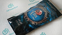 Молотый кофе  "RA" Ультра Синий 100 грамм