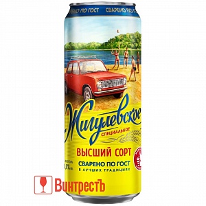 ПИВО ЖИГУЛЕВСКОЕ ВЫСШИЙ СОРТ СВЕТЛ 450мл