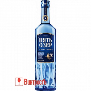 ВОДКА ПЯТЬ ОЗЕР 1.0л