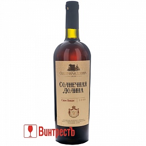 ВИНО ЛИКЕР.СОЛНЕЧНАЯ ДОЛИНА 2003г Б.СЛ