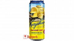 ПИВО ЖИГУЛЕВСКОЕ ВЫСШИЙ СОРТ СВЕТЛ. 450мл