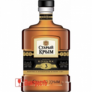 КОНЬЯК СТАРЫЙ КРЫМ 3ГОДА 0.5л