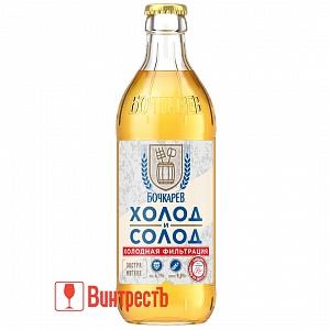 ПИВО БОЧКАРЕВ ХОЛОД И СОЛОД СВ.ПАСТ. 430мл
