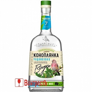 ВОДКА КОНОПЛЯНКА РОДНИКОВАЯ 0.5л