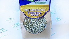 Горох зеленый Дары Армении 1 килограмм