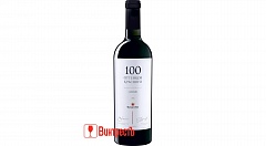 ВИНО ФАНАГОРИЯ 100 ОТТЕНКОВ КРАСНОГО САПЕРАВИ К.СУХ
