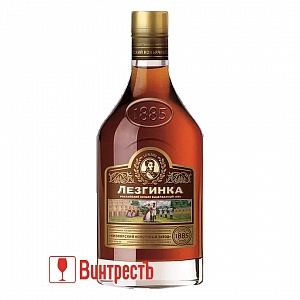 КОНЬЯК ЛЕЗГИНКА КВ 250мл