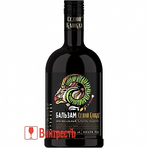БАЛЬЗАМ СЕДОЙ КАВКАЗ 0.5л