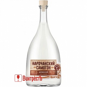 САМОГОН НАРОЧАНСКИЙ 1.5л