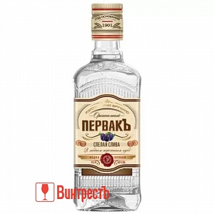 ВОДКА ПЕРВАКЪ СПЕЛАЯ СЛИВА 0.5л