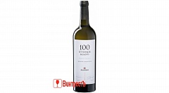 ВИНО ФАНАГОРИЯ 100 ОТТЕНКОВ БЕЛОГО ШАРДОНЕ Б.СУХ
