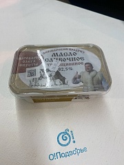 Масло сливочное традиционное  82 ,5% 300 грамм Истринская сыроварня Олега Сироты