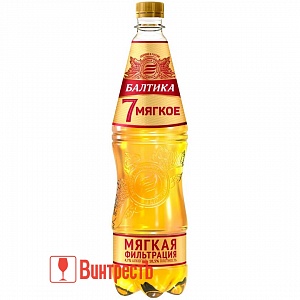 ПИВО БАЛТИКА МЯГКОЕ №7 0.95л