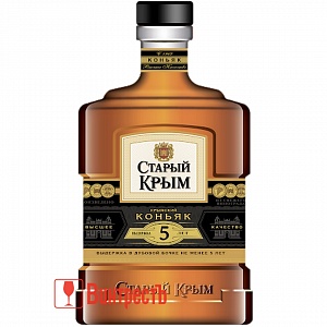 КОНЬЯК СТАРЫЙ КРЫМ 5ЛЕТ 0.5л
