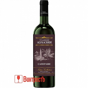 ВИНО ТРАДИЦИИ АБХАЗИИ САПЕРАВИ К.П/СЛ