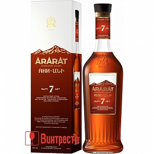 АРМЯНСКИЙ КОНЬЯК АРАРАТ АНИ 7 ЛЕТ 0.5л в ПУ