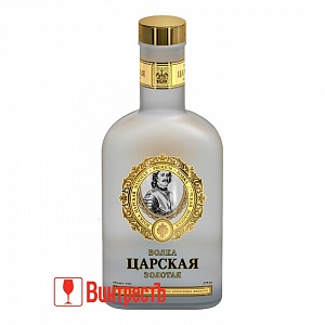 ВОДКА ЦАРСКАЯ ЗОЛОТАЯ 375мл