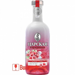 ВОДКА ЦАРСКАЯ КЛЮКВЕННАЯ 0.5л