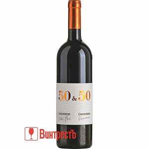 ВИНО АВИНЬОНЕЗИ-КАПАННЕЛЛЕ 50&50 К.СУХ