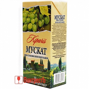 ВИНО КИПАРИС МУСКАТ Б.П/СЛ 1.0л