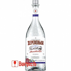 ВОДКА ЗИМНЯЯ ДЕРЕВЕНЬКА МОЖЖЕВЕЛОВАЯ 0.5л