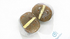 Паштет "Печеночный", Иваново,  (Арм) 