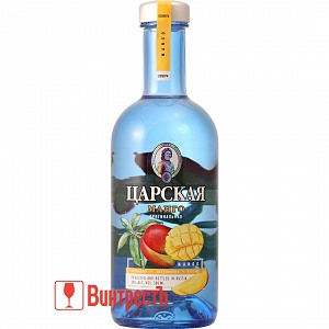 ВОДКА ЦАРСКАЯ ОРИГИНАЛЬНАЯ  МАНГО 0.5л