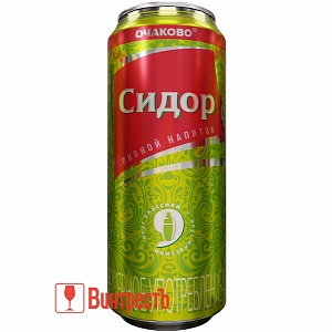 НАП.ПИВНОЙ ОЧАКОВО СИДОР 450мл