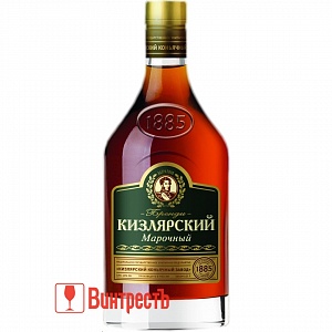 БРЕНДИ КИЗЛЯРСКИЙ МАРОЧНЫЙ 250мл
