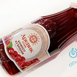 Компот из вишни "Аревик" 1 литр (Дары Армении)