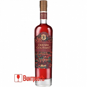НАСТ.СЛАД. ОНЕГИН ГУРМЕ ВИШНЯ 20% 0.5л