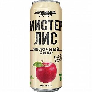 СИДР МИСТЕР ЛИС ЯБЛОЧНЫЙ СЛАД 430мл