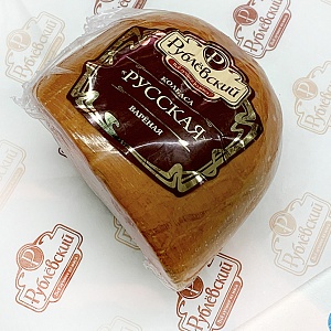 Колбаса "Русская" вареная в синюге  400гр, (Рублевский)