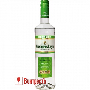 ВОДКА МОСКОВСКАЯ ОСОБАЯ 0.7л
