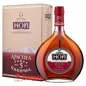 КОНЬЯК НОЙ АРАСПЕЛ 3ГОДА 0.7л в ПУ