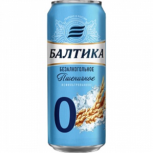 НАП.ПИВНОЙ Б/А БАЛТИКА №0 ПШЕНИЧНОЕ НЕФИЛЬТР 0.5л