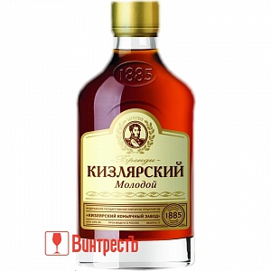 БРЕНДИ КИЗЛЯРСКИЙ МОЛОДОЙ 100мл