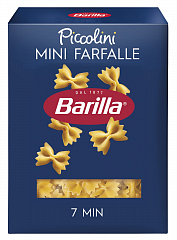Макаронные изделие MINI FARFALLE Barilla Италия 500 грамм