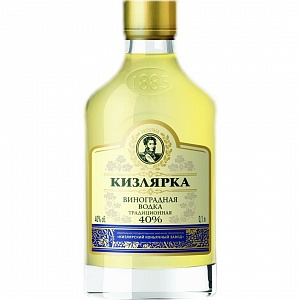 ВОДКА КИЗЛЯРКА ТРАДИЦИОННАЯ 250мл